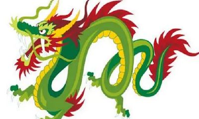 龙生肖是什么年出生（龙年属什么生肖是哪年）