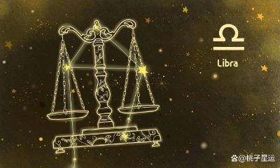 桃花运强的星座女（最勾走男人魂魄的星座女）