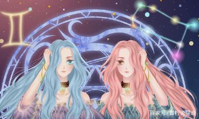 双子座在意恋人的颜值吗（双子座对爱情是什么态度）