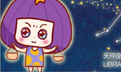 10月什么星座是什么（12月分别是什么星座）