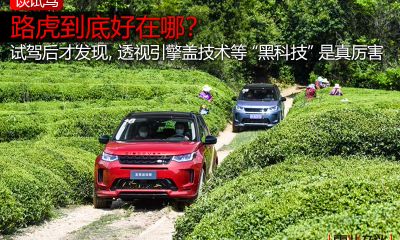 安吉神运汽车销售（八字换太极什么意思）