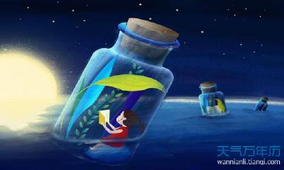 八字取名测试打分（取名网生辰八字免费起名）