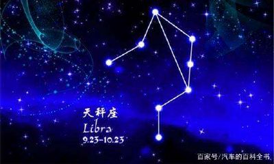 天秤男爱吃醋小心眼（天秤男变态占有欲）