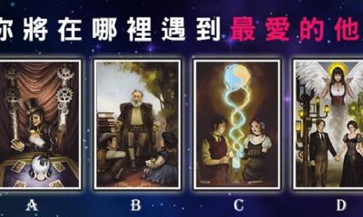 塔罗测新恋情遇到谁（塔罗测试他会来追你吗）