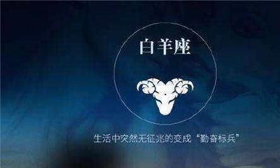 水瓶座最佳知己（水瓶座和双鱼座配吗）