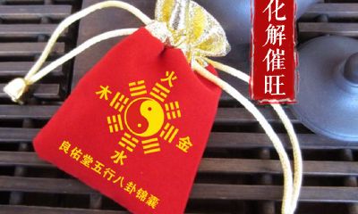 五行城头土命和石榴木命（五行土多的女人命好吗）