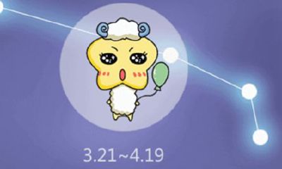 双鱼座在星座里排名第几（双鱼座排名第几位星座）