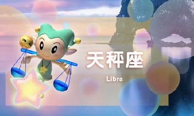 双鱼座女生是不是很懒（双鱼座容易成功的行业）