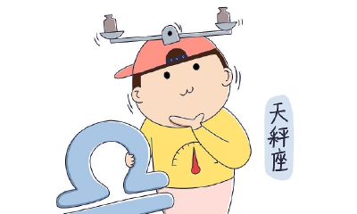 自古白羊出帅哥（为什么白羊座的颜值很高）