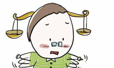 天秤座确定关系后（天秤座什么情况下会复合）