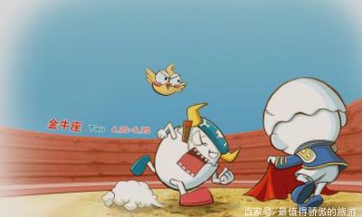 属兔今天的运势运气如何十二星座网（属兔人今日财运十二星座）