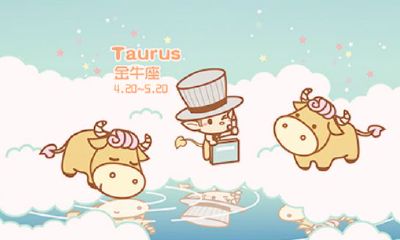 怎么惹金牛座生气（如果惹金牛座女孩生气该怎么哄）