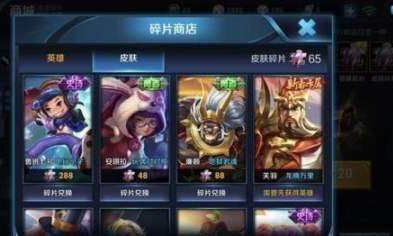 黄金射手座上架时间（后羿黄金射手座多少钱）