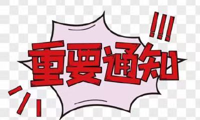 属鼠的人旺财（属鼠人家里摆什么招财）