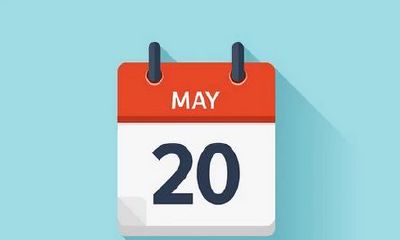 2023年9月3日吉日查询（今日黄历查询宜忌）