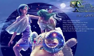 白羊座对应的星云（白羊座被称为什么）