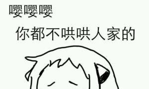 狮子座女和天蝎座男相配吗（双子座女和天蝎座男配不配）