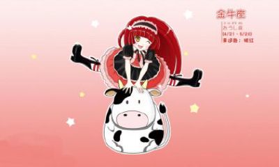 六月份水瓶座的爱情（水瓶座对于爱情的态度）