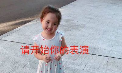 天秤女和双子男的性（天秤女让双子男疯狂）