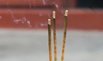 烧九根香的香火吉凶（九根香看香头论吉凶图解）
