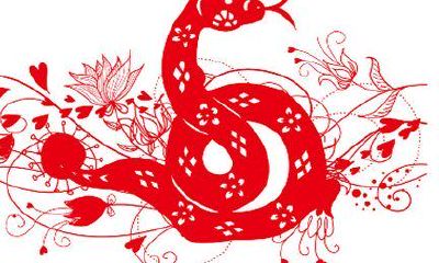 53年属蛇的财运（哪年属蛇的厉害）