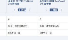 90年代金牛座（1990年金牛座男性格）