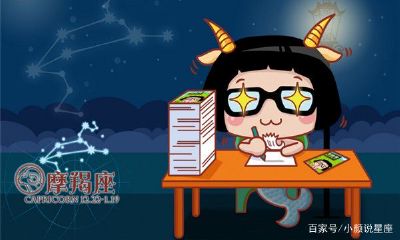 最会装傻的星座排行榜（很有头脑却喜欢装傻的星座）