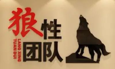 八字的押韵字有哪些（1月26日是什么星座的人）