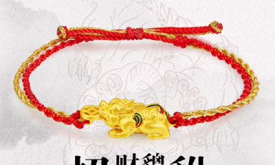 招财貔貅的价格一般多少（八字看生几个孩子）