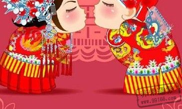 三元九宫对照婚配表（九宫婚配表准不准）