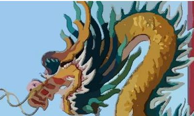 属龙48岁是哪年（1988年属龙的是什么命）