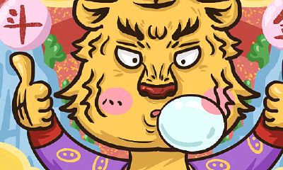 属虎1986年今年多少岁（1980属猴的40岁以后）