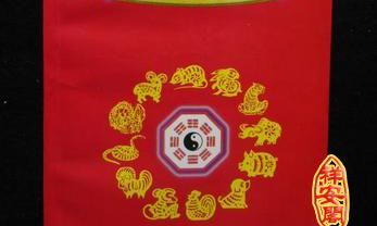 1940年属相坐向最好（属马的发财方向是哪里）