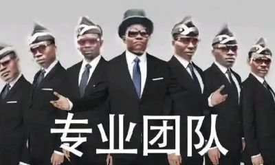 周公解梦梦见蛇咬手臂（梦到蛇咬我是什么意思）