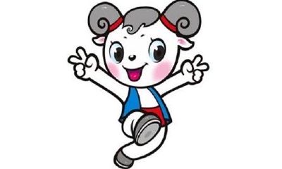 属牛人的六位幸运数字（属牛1997终身幸运数字）