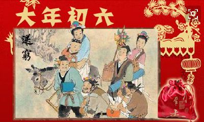 1994属狗的是木命还是火命（1994年属狗五行属木还是火）