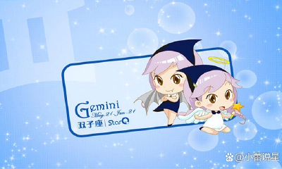 天秤座会主动分手吗（天秤座分手后的表现）