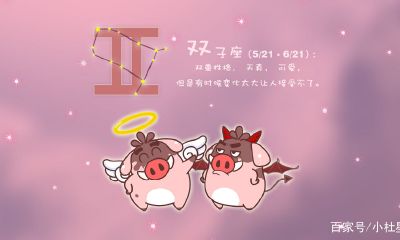 社交能力强的星座女（自律到没朋友的三大星座）