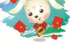 狗年佩戴什么转运（适合属狗人长期佩戴的吊坠）