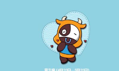 双鱼座被伤害了绝不回头（双鱼座男人被甩了之后）