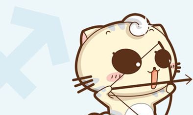 12月14日是水星射手座吗（2月14号水瓶座）