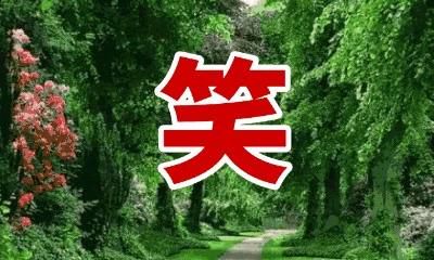 北京有哪些地方拜太岁（哪里拜太岁最灵验）