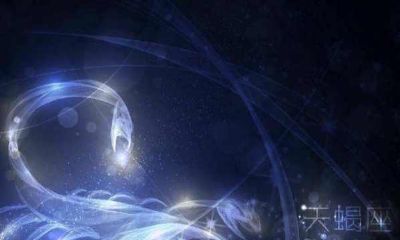 天蝎座为什么喜欢气人（天蝎座为什么喜欢骂喜欢的人）