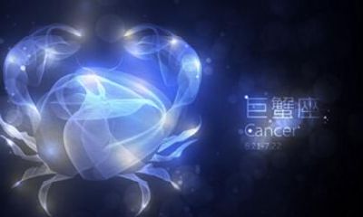 天秤座4月感情运势2023（天秤座2023年运势如何）