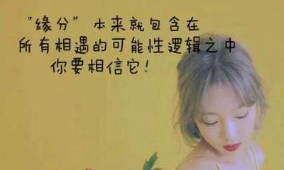 命不好的手相特点（手相富贵命图）