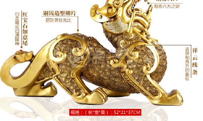 四灵聚财阵怎么摆放（罗盘聚财阵怎样摆放）