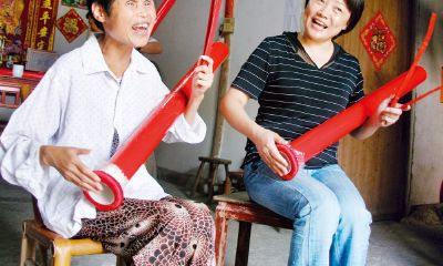 兑卦上六爻动（69年属鸡的今日财运如何）