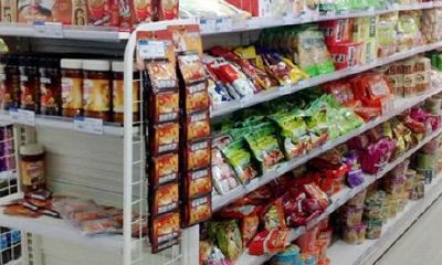 百货超市取名大全最新（烟酒商行取名大全最新版）