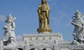 普陀山寺庙开光仪式（普陀山南海观音开光仪式）