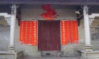 日柱空亡查法（怎么知道八字有没有空亡）